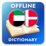 Logo of AR-DA Dictionary android Application 